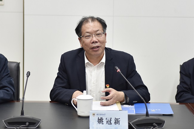 扬州大学姚冠新书记一行来校调研交流