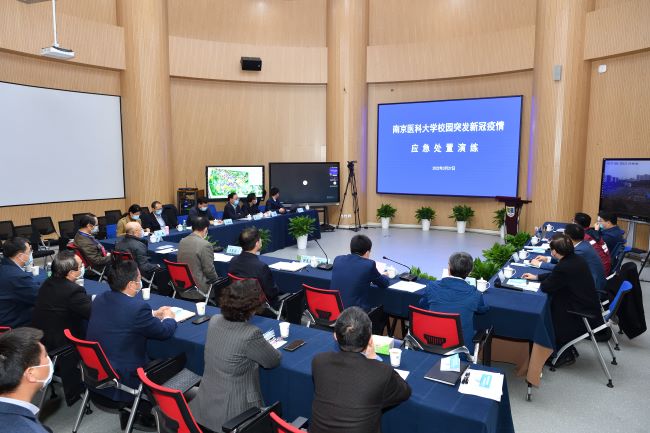 我校开展校园突发新冠疫情应急处置演练