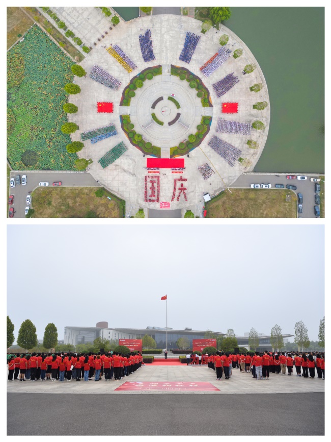 我校举行“青春献礼二十大 医路笃行向未来”2022年国庆升旗仪式
