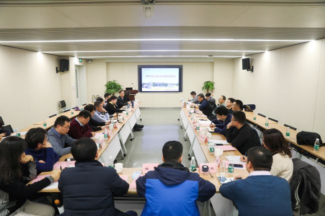 我校召开2022年临床教学工作研讨会