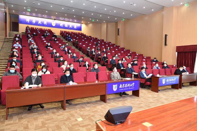 我校召开校园突发新冠肺炎疫情应急处置方案培训会